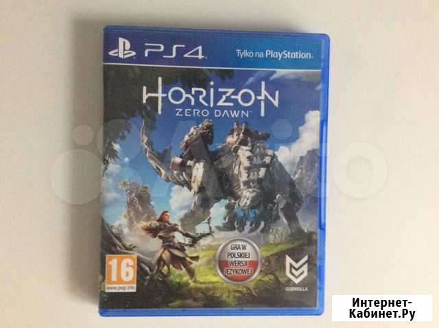 Horizon zero dawn PS4 Саратов - изображение 1