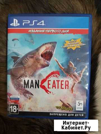 Maneater PS4 Мурино - изображение 1
