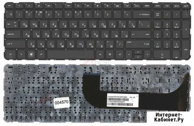 Клавиатура HP Pavilion M6-1000 (черная) без рамки Улан-Удэ - изображение 1