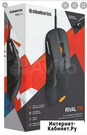 Игровая мышь проводная SteelSeries Rival 710 Череповец - изображение 1