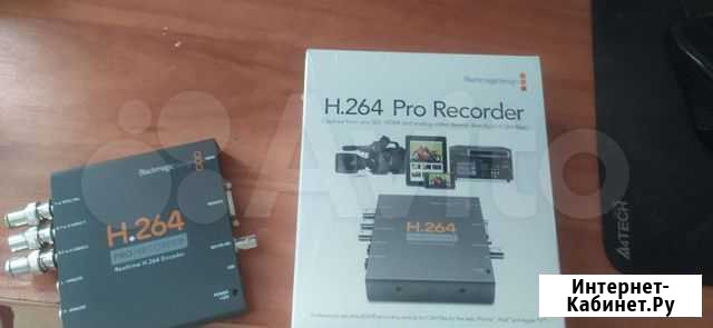 Рекордер Blackmagic H 264 PRO recorder Курск - изображение 1