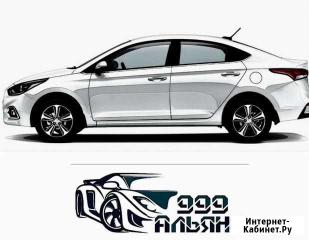 Аренда Автомобиля для такси Новосибирск - изображение 1