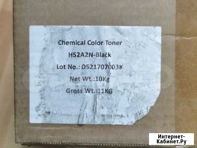 Тонер цветной для HP cljcp1215 Black (Boost) 10 кг Екатеринбург - изображение 1