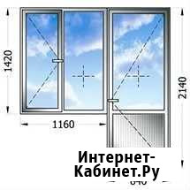 Балконный выход Казань - изображение 1