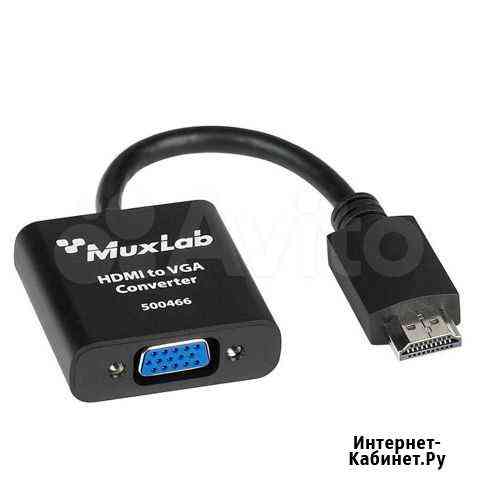 Hdmi vga converter опт Москва