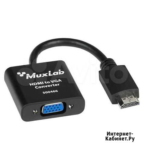 Hdmi vga converter опт Москва - изображение 1