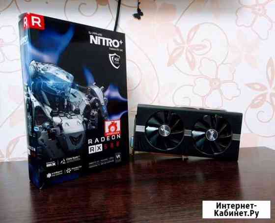 Игровая видеокарта RX580 Nitro+ Тверь