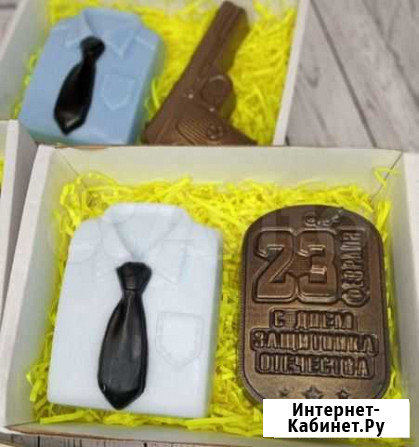 Набор мыла ручной работы 23 февраля Серпухов - изображение 1