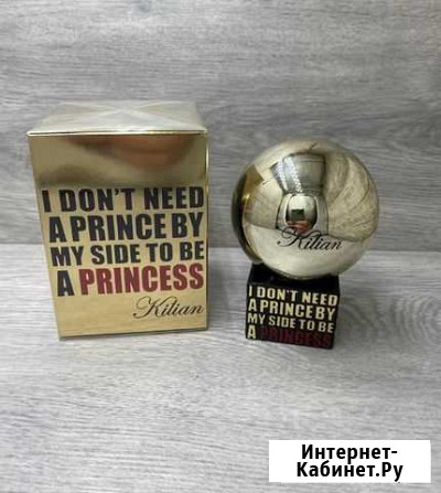 Нишеаый парфюм kilian Princess Rose De Mai Воронеж - изображение 1