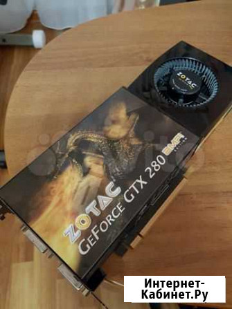 Видеокарта GeForce 280 zotac Тула - изображение 1