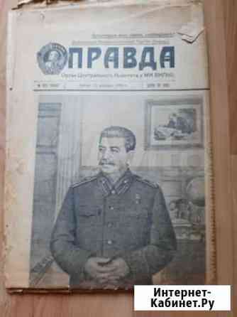 Газета Правда 21.12.1949 Хабаровск