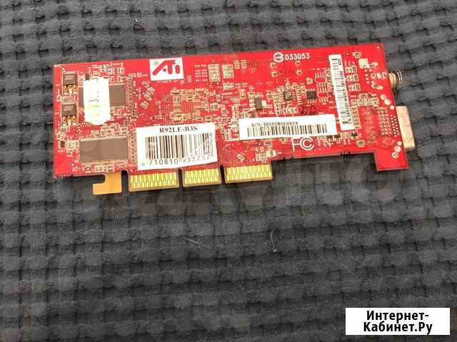 Видеокарта ATI Radeon 9200 64 mb Архангельск - изображение 1