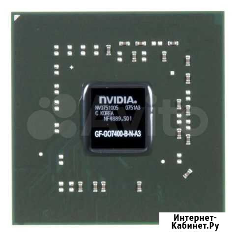 Замена видеочипа nVidia GeForce Go7400 Санкт-Петербург - изображение 1