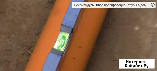Сантехник мастер Грозный - изображение 1
