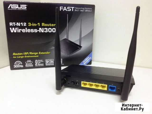 Не рабочий роутер Asus N12 Воронеж - изображение 1