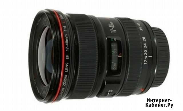 Объектив Canon EF 17-40mm f/4L USM Новосибирск - изображение 1