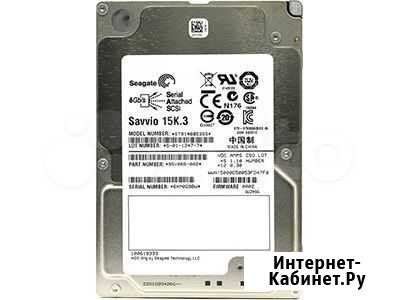 Жесткий диск Seagate Savvio 15K.3 146Gb Ханты-Мансийск - изображение 1