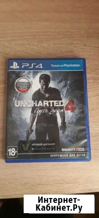 Игры на ps4 Северодвинск - изображение 1