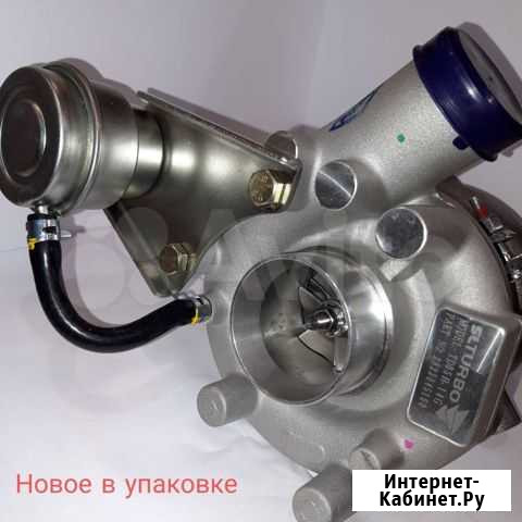 Hyundai Турбокомпрессор D4DD 2823045500 Екатеринбург - изображение 1