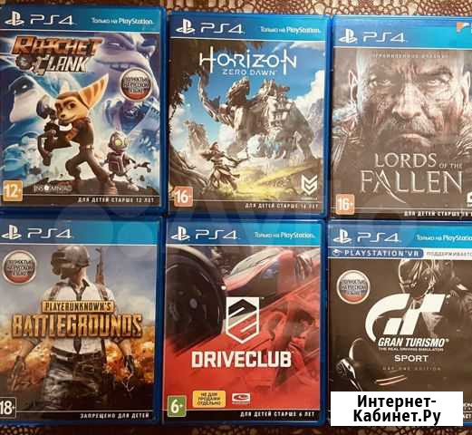 Sony playstation 4 Хабаровск - изображение 1