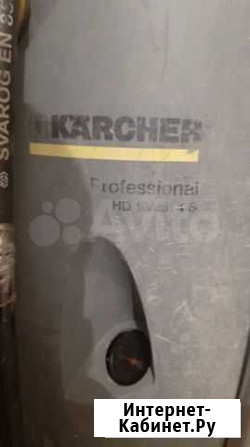 Аппарат высокого давления karcher 10/25 4s Ангарск - изображение 1