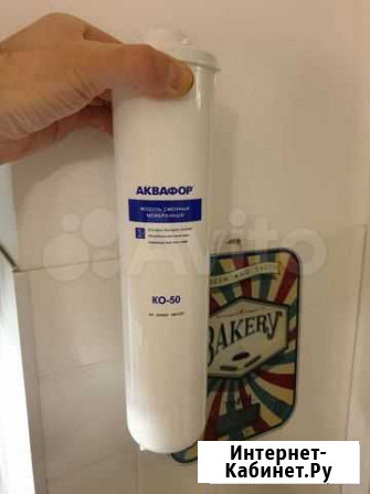 Мембранный модуль Аквафор ко-50 Нижний Новгород - изображение 1