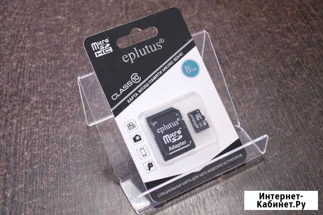 Карта памяти Eplutus micro sd 8G 10 class Петрозаводск - изображение 1