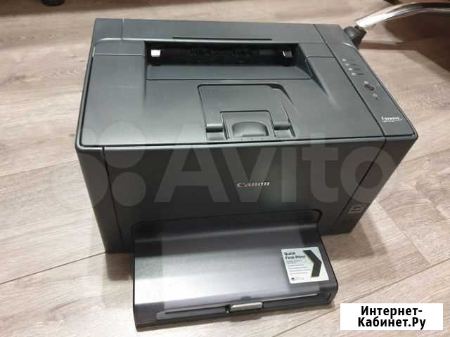 Принтер Canon i-sensys LBP7018C Подольск - изображение 1