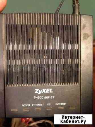 ZyXel P - 600 series Елец