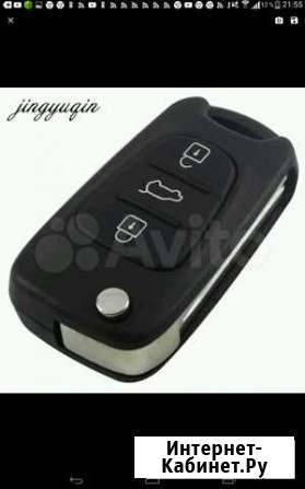 Корпус ключа а.м hundai, Kia Казань - изображение 1