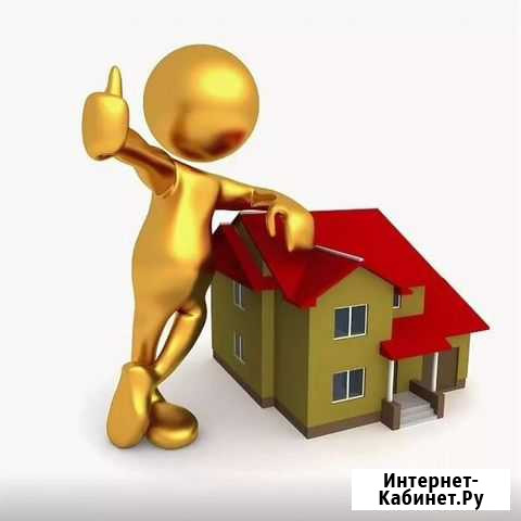 Срочный Выкуп Недвижимости Киров - изображение 1