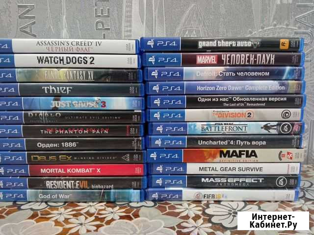 Игры для Sony PS4 Саранск - изображение 1