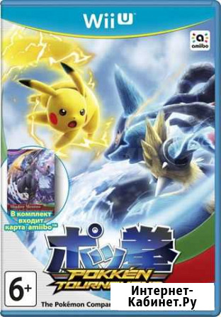 Pokemon nintendo wiiu new Новосибирск - изображение 1