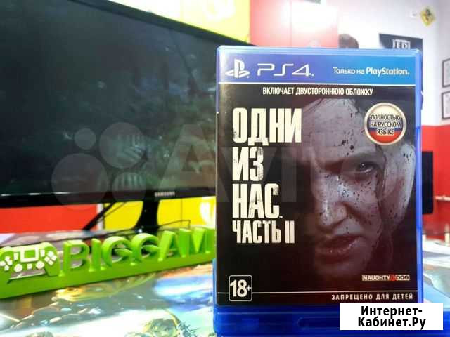 Диски для Sony playstation 4 Кемерово - изображение 1