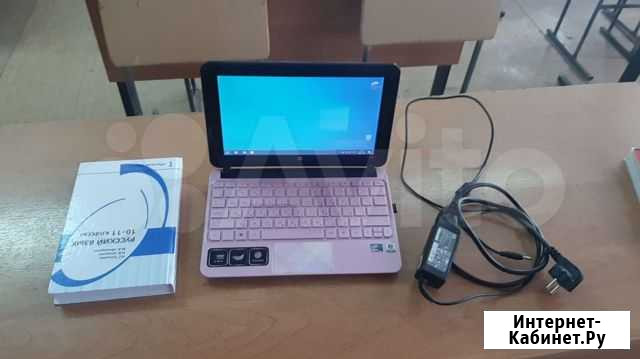 Нетбук HP Mini Хасавюрт - изображение 1