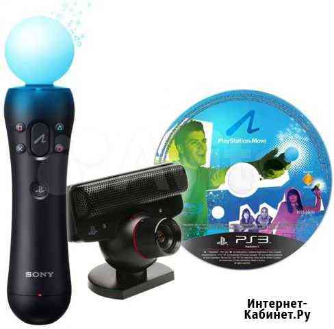 Игры для Playstation Move. Продажа и обмен Казань