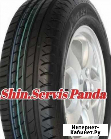 R16 205/65 95v Viatti Strada V-130 Хохряки - изображение 1
