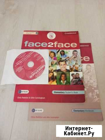 Face2face Киров - изображение 1