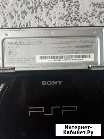 Sony PSP n1008 Биробиджан - изображение 1