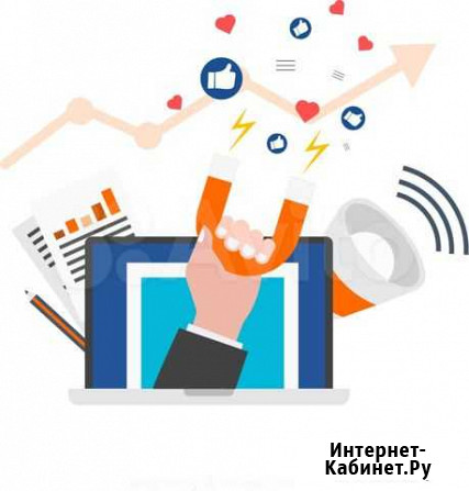 Продам домен smm-official Москва - изображение 1