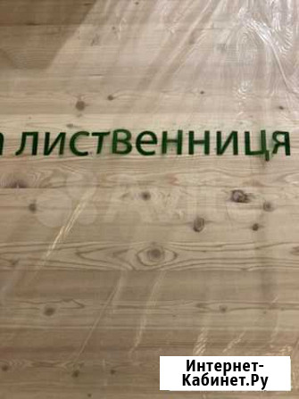 Ступень материал лиственница Краснодар - изображение 1