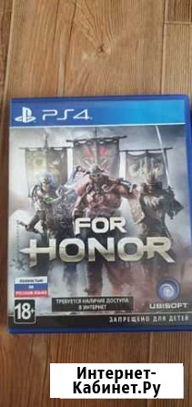 For honor ps4 Набережные Челны - изображение 1