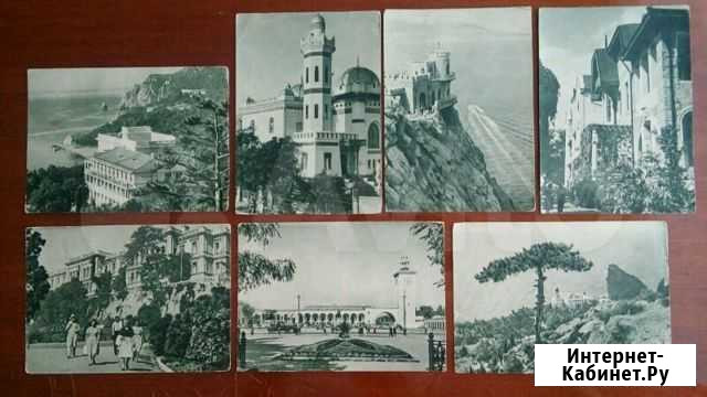 Видовые открытки Крыма 1953 г. СССР Керчь - изображение 1