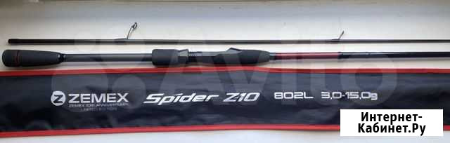 Спиннинг zemex Spider Z10 802L Волгоград - изображение 1