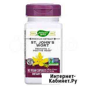 Natures Way, St. Johns Wort, 300 mg, 90 капсул Санкт-Петербург