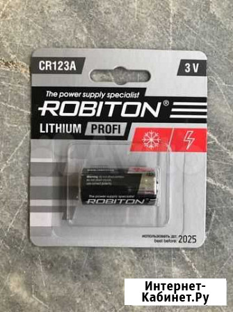 Батарейка Robiton CR123A 3V Казань - изображение 1
