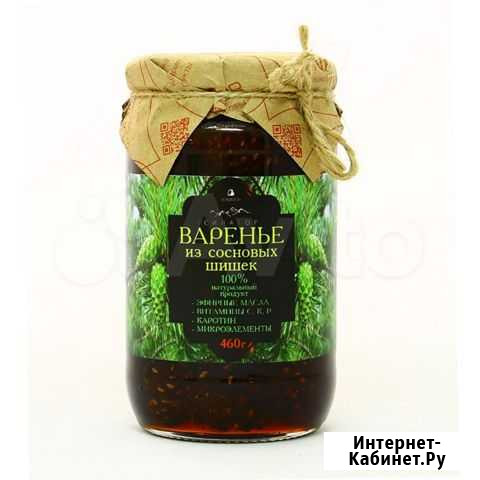 Варенье из сосновых шишек, 460 г Барнаул - изображение 1
