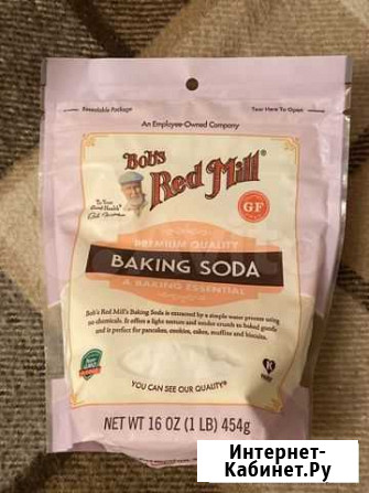 Сода пищевая Bob’s red mill США без глютена Екатеринбург - изображение 1