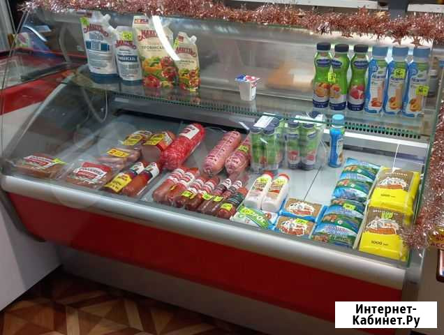Холодильник Нефтекамск - изображение 1
