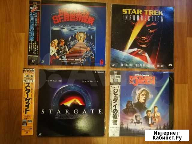 LD Лазерные диски (ntsc). Фантастика Кемерово - изображение 1